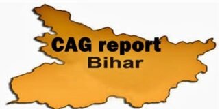 CAG report