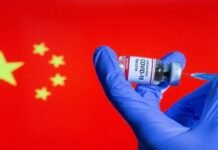 China vaccine