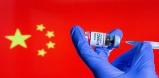 China vaccine