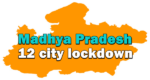 Madhya_Pradesh_lockdown