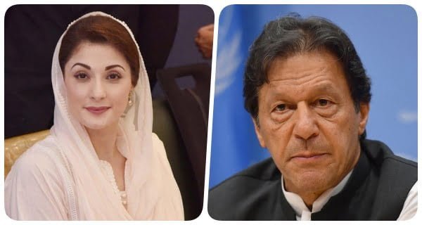 Maryam-Nawaz-Imran