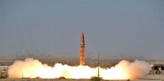 Pakistan tests ballistic missile Shaheen 1A