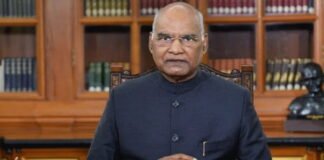 Ram Nath Kovind