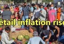 Retail inflation rises