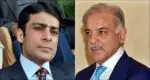 Shahbaz Sharif’s Son-in-law