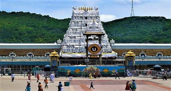 Tirumala_Venkateswara_temple