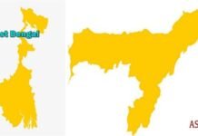 West bengal-Assam