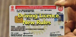 driving-license