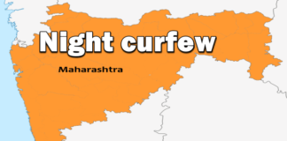 maharastra_night_curfew