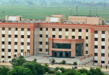 AIIMS Patna