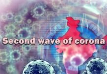 Coronavirus-second-wave