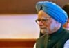 Dr. Manmohan Singh