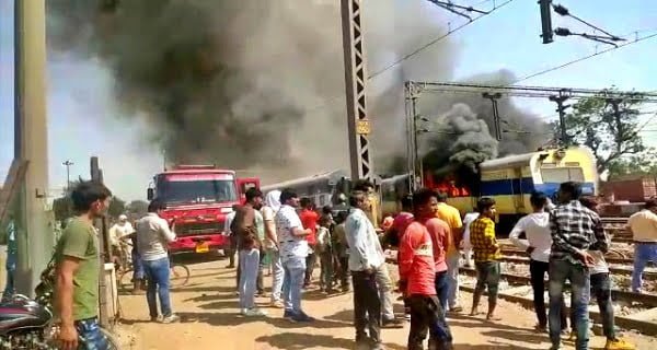 Fire in train at Rohtak station, four coaches destroyed