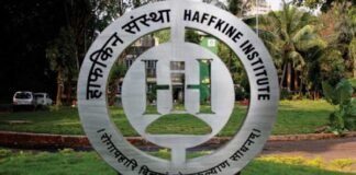 Haffkine Bio-Pharmaceutical Corporation Limited