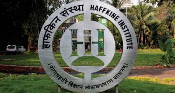 Haffkine Bio-Pharmaceutical Corporation Limited