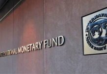 International Monetary Fund