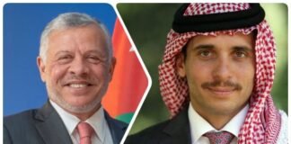 King Abdullah II of Jordan and prince hamza