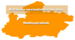 Madhya_Pradesh_vaccination