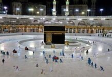 Mecca in this Ramadan