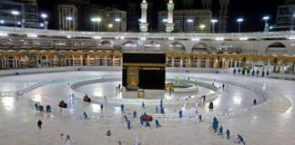 Mecca in this Ramadan