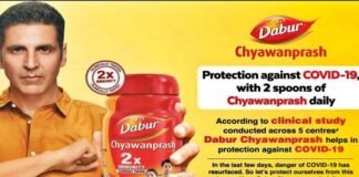 dabar advertisement