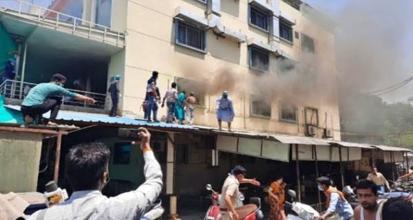 fire ujjain covid hospital