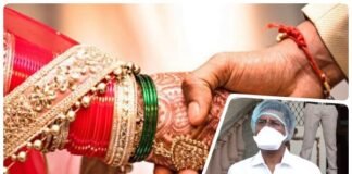 marrige-indore-collector