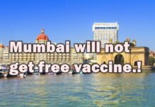 mumbai-free-vaccine