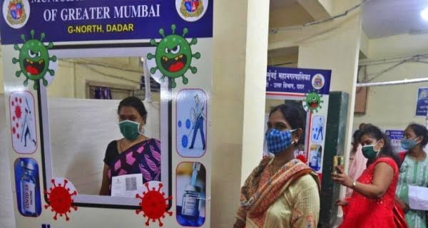 mumbai vaccination centeres