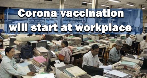 offices-vaccination