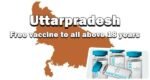 up-free-vaccine