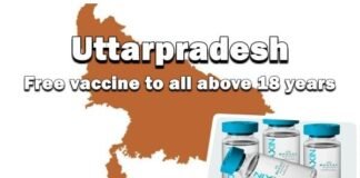 up-free-vaccine
