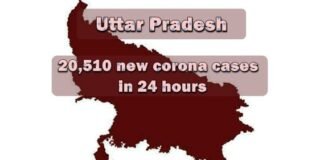uttarpradesh corona status