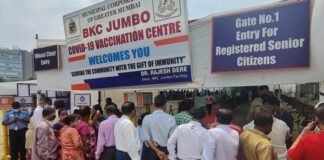 Vaccine ends at Mumbai’s BKC center, vaccination campaign halted vaccination center BKC