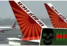 Air-india-server-hacked