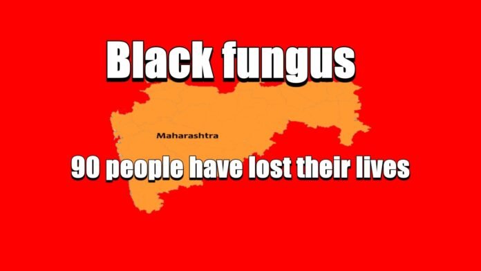 Black fungus-mumbai