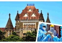 Bombay HC-vaccination