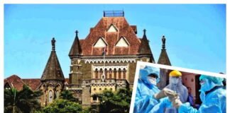 Bombay HC-vaccination