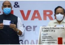 DRDO's anti-Covid drug 2-DG-launched