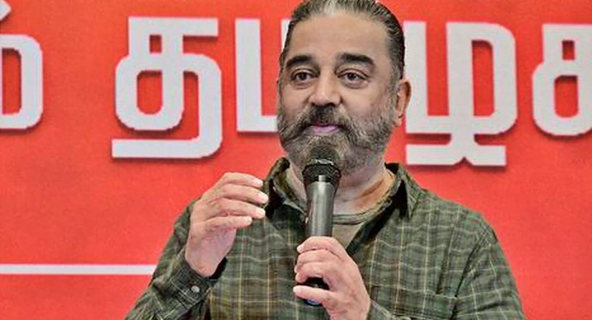 Makkal Needhi Maiam (MNM) chief Kamal Haasan