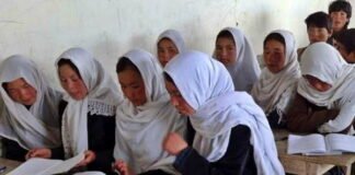 Schools closed in Afghanistan