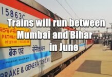 trains mumbai bihar