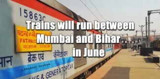 trains mumbai bihar