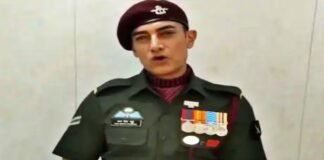 Aamir khan