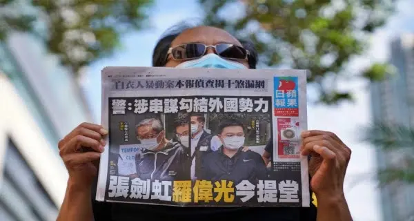 Apple Daily Apple Daily