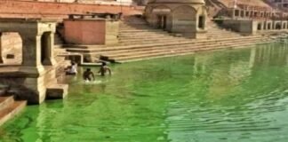 Ganga water in Varanasi changing color
