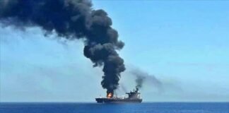 Iranian Navy's largest ship sinks after fire in Gulf of Oman