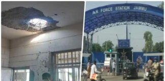 Jammu-Air-Force-Station-Blast