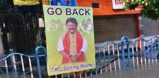 Kailash Vijayvargiya Go Back posters