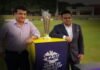 T20 World Cup 2021 will be held in UAE and Oman